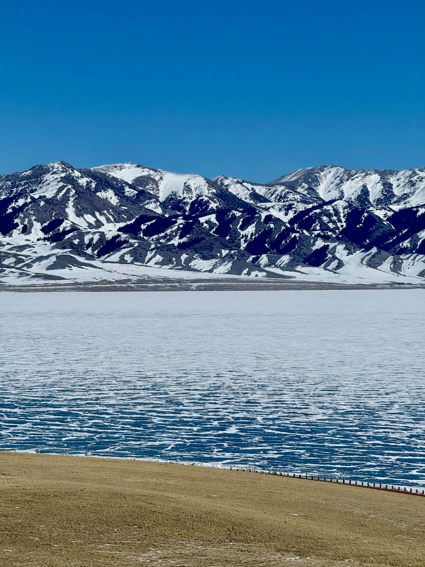 Xinjiang